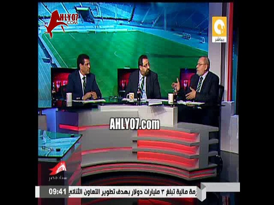 الشيخ