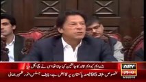 PTI Imran Khan Latest Statements