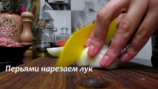 тушеная индейка #Рецепты SMARTKoK