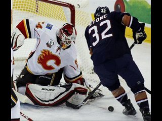 Edmonton Oilers Goal Horn 2009-10