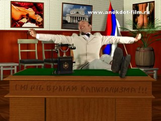 Анекдот-фильм - А хуху не хохо