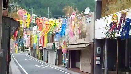 Tanabata Festival