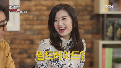 MMORPG 블레스 -최종편- / G-Tester