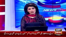 Ary News Headlines 26 February 2016 , 60 Cars In Protocol Of PM Nawaz Sharif