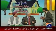 Khabarnaak on Geo News – 5th March 2016