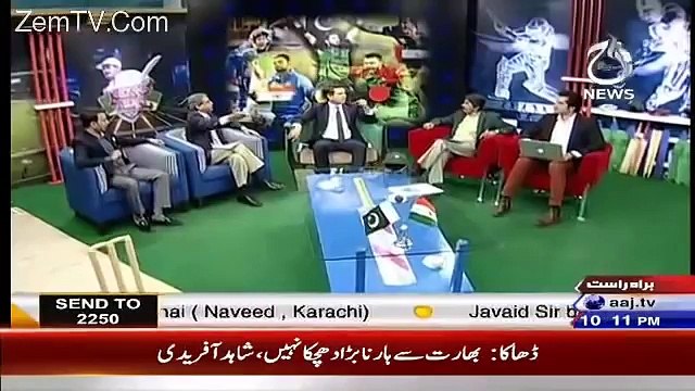 Cricket Ka Badshah Javed Miandad Response On Pakistan vs India Asia Cup 27 February 2016