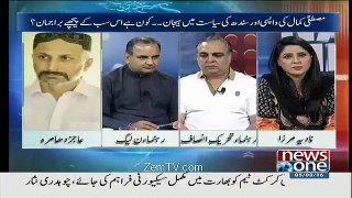 10 PM With Nadia Mirza – 5th March 2016(3)