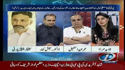 10 PM With Nadia Mirza – 5th March 2016(4)