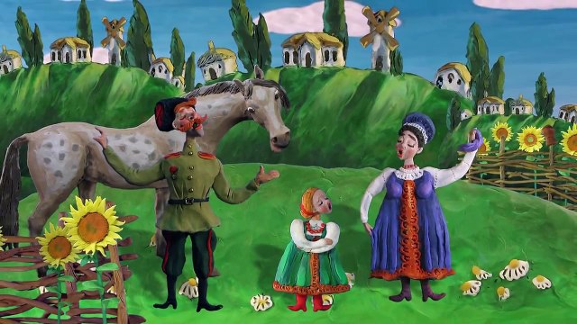 Мульти-Россия - Кубань (Краснодарский край)