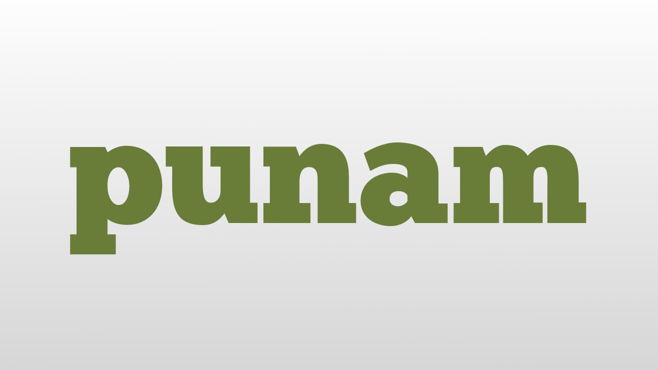 punam meaning and pronunciation