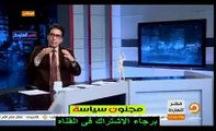 محمد ناصر مصر النهاردة الحلقة كاملة 24 10 2015 24 10 2015