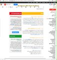 إنشاء محرك بحث غوغل للموقع وربطه مع غوغل ادنس