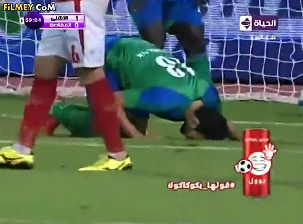 Ahly.VS.Masr.Elmkasa.FiLMEY.COM.THE.KING