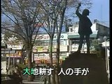 懐メロカラオケ　「声援」　原曲 ♪武田鉄矢