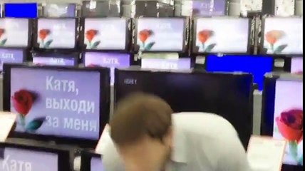 Оригинальное предложение руки и сердца.