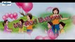 Best Nursery Rhymes for Kids - My Red Balloon | Animated Rhymes