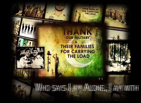 Tribute to Shawal k Shaheed - Pak Fauj teri Azmat ko Salam!