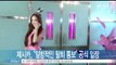 [Y-STAR] SM officially announces fact that Jessica leaves Girls' Generation. (제시카 '탈퇴는 일방적인 통보')