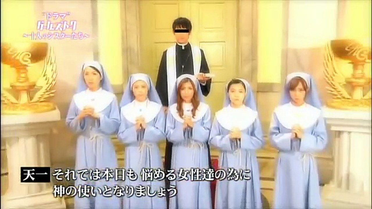 【ガールズトーク】１５話、１６話「夫に絡む女友達　どうすればいい？」