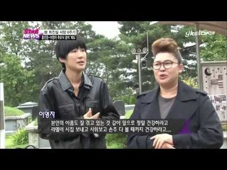 고 최진실 6주기 추도식, 이영자 홍진경의 변함없는 우정