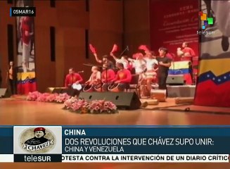 Recuerdan en China a Chávez, a 3 años de su partida