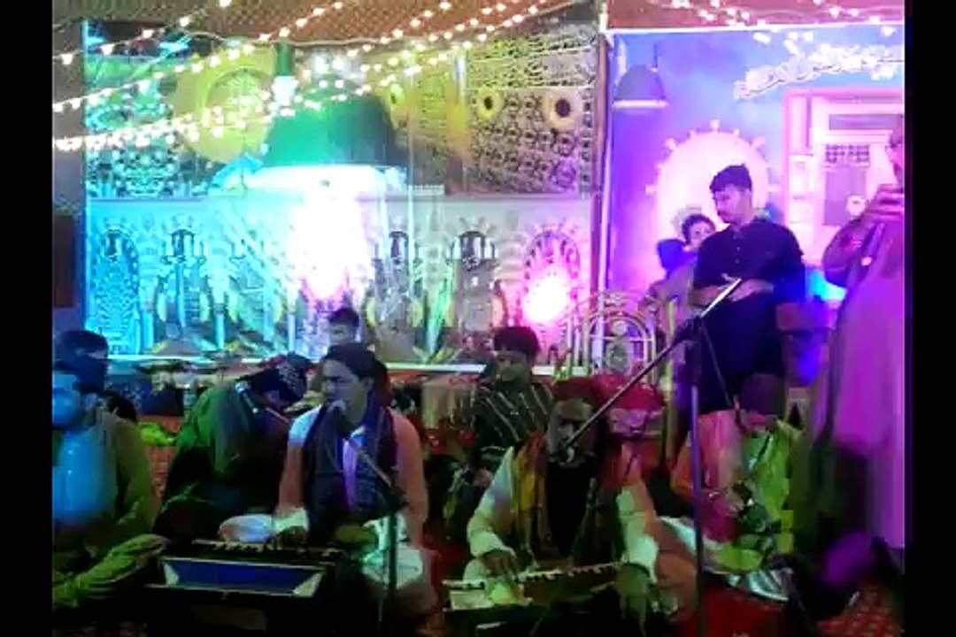 Aj Rang hai
