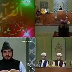 Mere Bachpan Ke Dinn...Aah !!