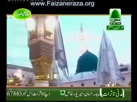 Gunahon-Ki-Nahi-Jati-Hay-Adat-Ya-Rasoolallah -Haji-Muhammad-Mushtaq-Qadri-Attari