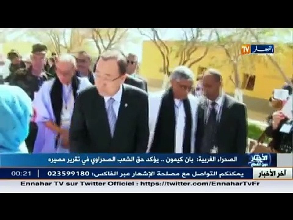 الصحراء الغربية - بان كيمون.. يؤكد حق الشعب الصحراوي في تقرير مصيره