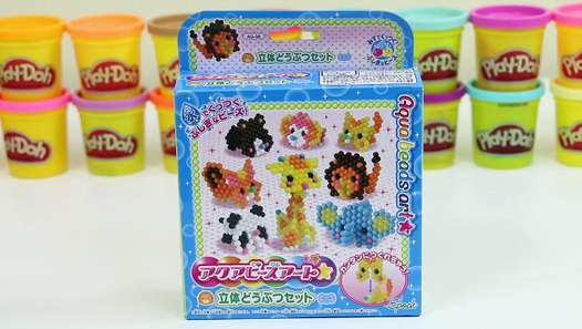 Download AquaBeads Cute 3D Animals Playset Create Elephant Giraffe Lion Panda Bear Fox & More ...