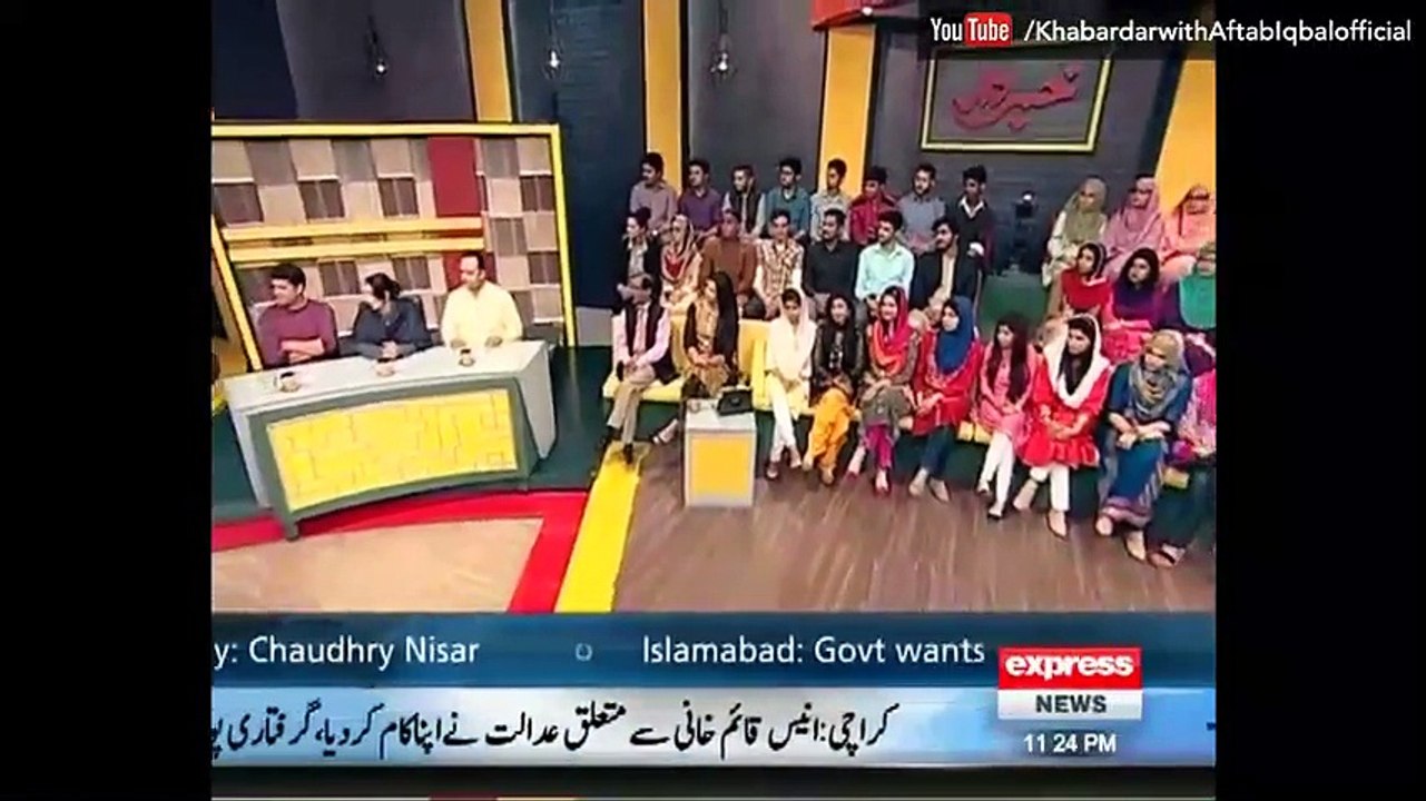 Khabardar with Aftab Iqbal - 5 March 2016