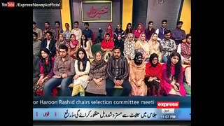 Khabardar with Aftab Iqbal - 4 March 2016   Express News