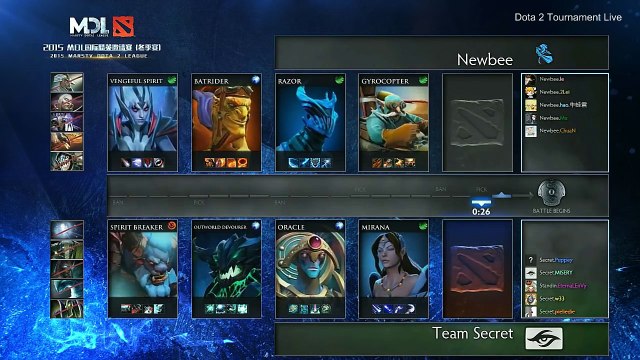 Secret vs NewB Game 1 | MarsTV Dota 2 League Winter 2016 Round 1 | Team Secret vs NewBee