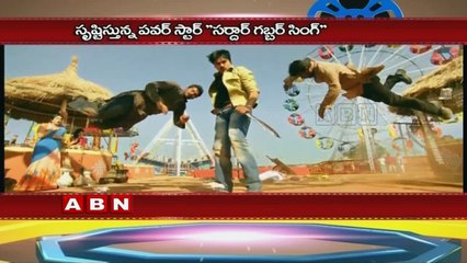 Sardaar Gabbar Singh Sets Another Record (06-03-2016)