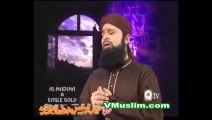 Tajdar e Haram - Muhammad Owais Raza Qadri - Naat Online