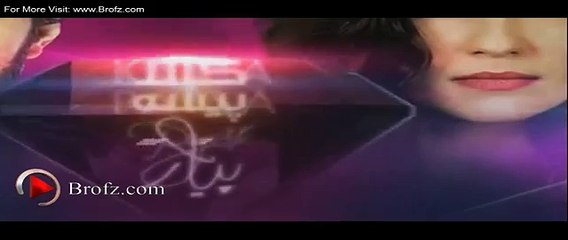 Kaala Paisa Pyaar Episode 155 Promo