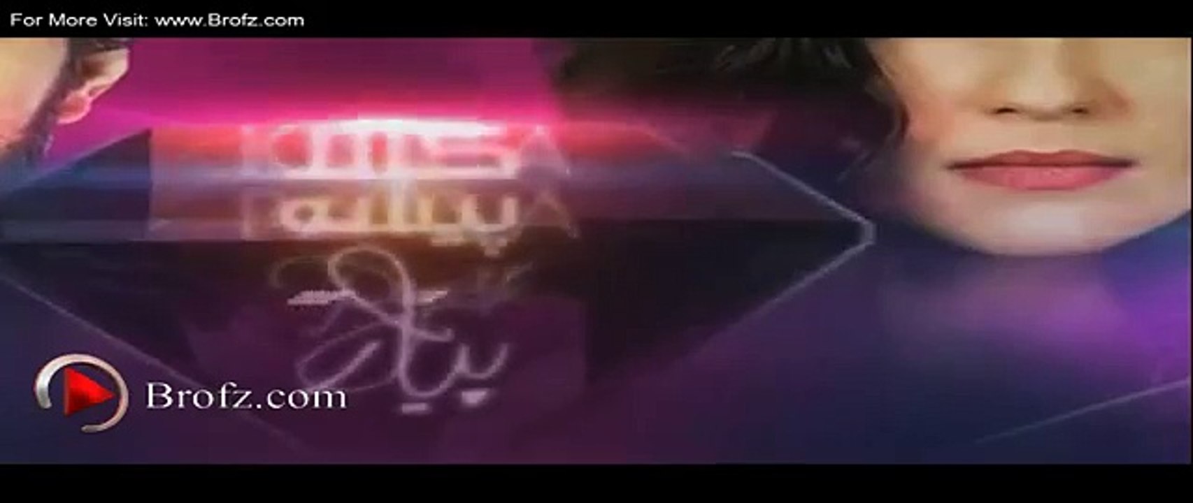 Kaala Paisa Pyaar Episode 155 Promo