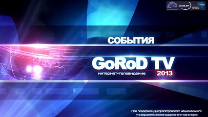 Соревнования по спортивному скалолазанию