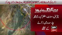 Exclusive News EarthQuake In Pakistan And India, Ary News Headlines 26 December 2015