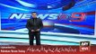 ARY News Headlines 31 January 2016, Nawaz Sharif and Patato Price Issue