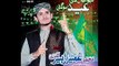 Ali Ali kardey new naat umair zubair qadri 2016