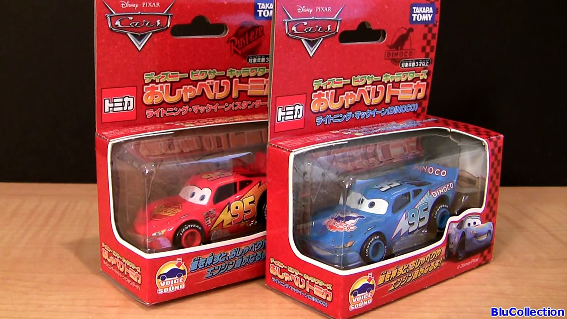 Tomica Talking Lightning McQueen CARS 2 Dinoco Rust-Eze Takara
