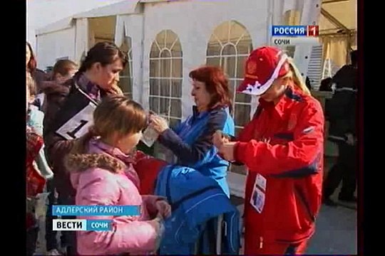 Чемпионат мира по конькобежному спорту