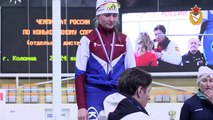 Чемпионат России по конькобежному спорту