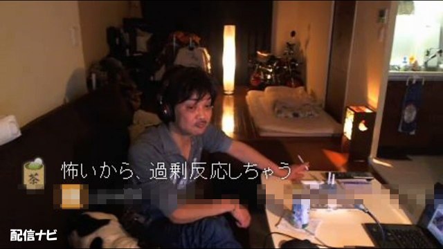 【ウナちゃんマン】HOPEが大阪に来たと聞きイライラする佐野（ツイキャス）