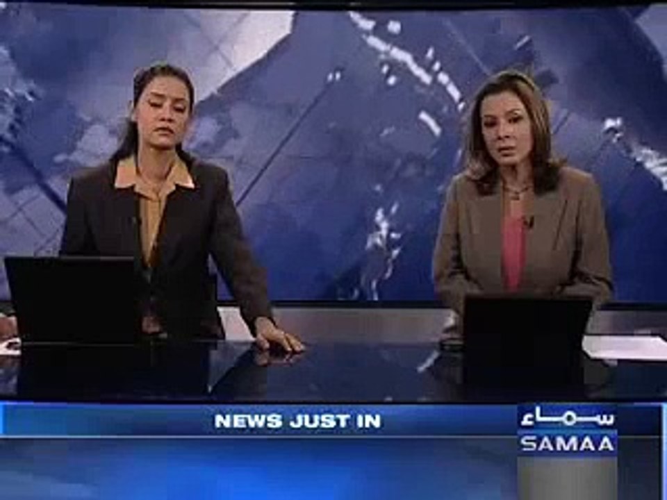 SAMAA TV Stupid Newscaster