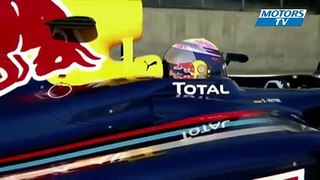 F1 Red Bull Digital track 2010