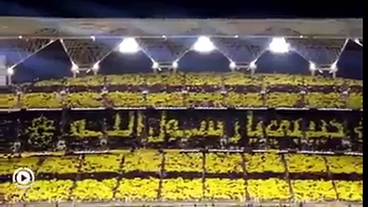 لا اله الا الله