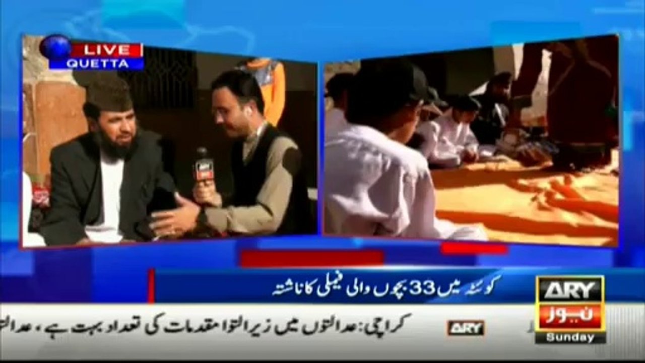 A man from quetta with 33 children and their Grand Nashta