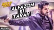 ALFAZON KI TARAH Full Song (Audio) - ROCKY HANDSOME - John Abraham, Shruti Haasan - Ankit Tiwari